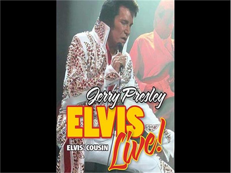 ELVIS LIVE! w/ Jerry Presley